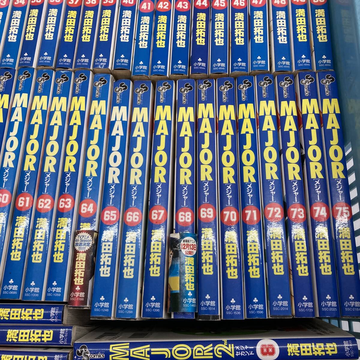No.5328*1 jpy ~[..]MAJOR 1-78 all volume set,MAJOR 2 1-8 volume set full rice field .. manga comics secondhand goods 