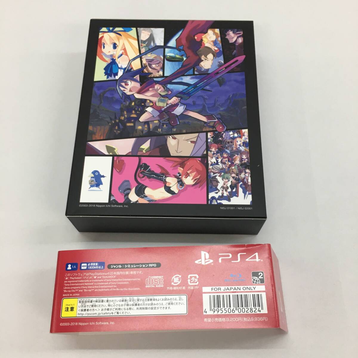 C5279 ★1円～【PS4】PlayStation4 ソフト 「魔界戦記ディスガイア Refine」初回限定版 ◎中古品◎ ◎コンパクト発送◎の画像8