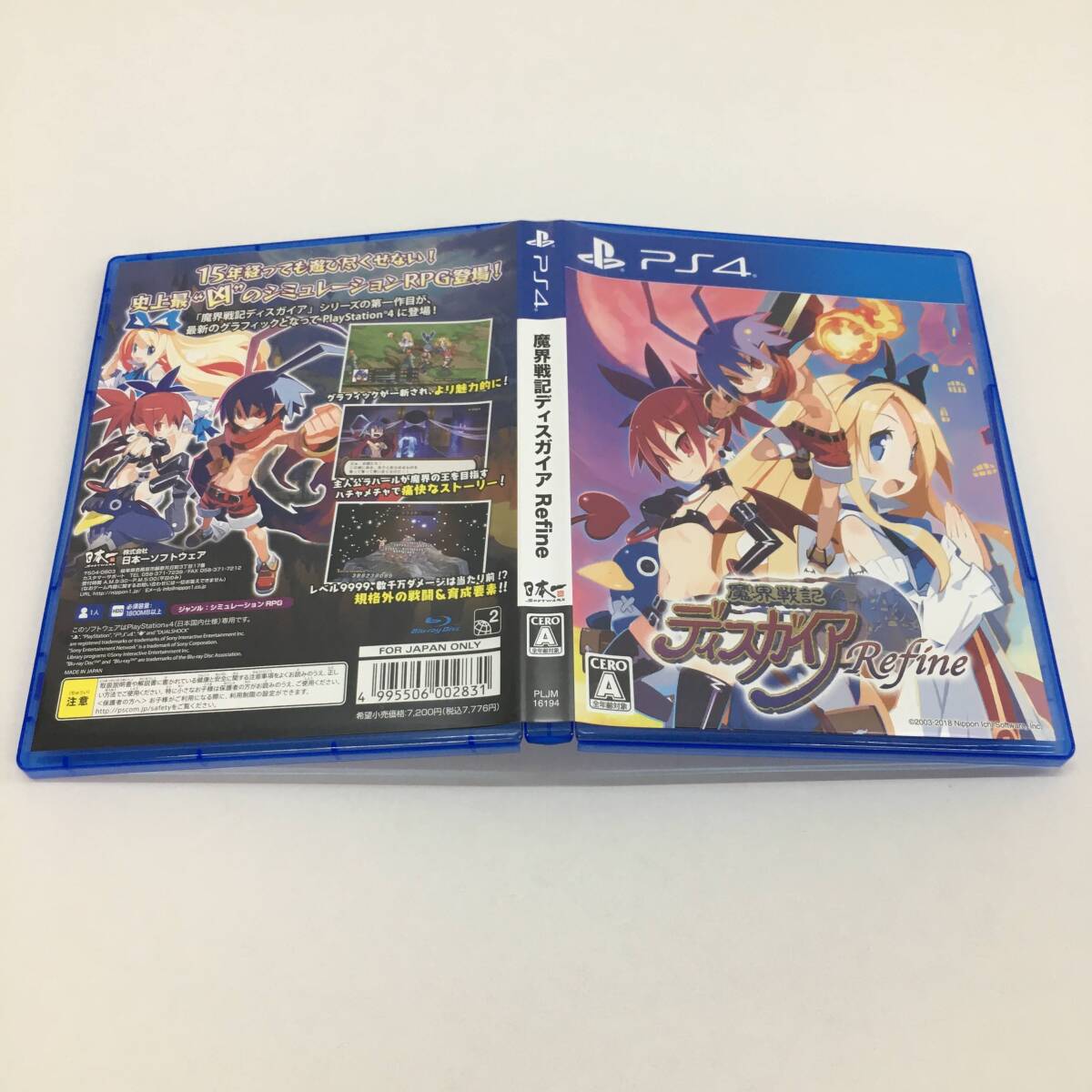 C5279 ★1円～【PS4】PlayStation4 ソフト 「魔界戦記ディスガイア Refine」初回限定版 ◎中古品◎ ◎コンパクト発送◎の画像2