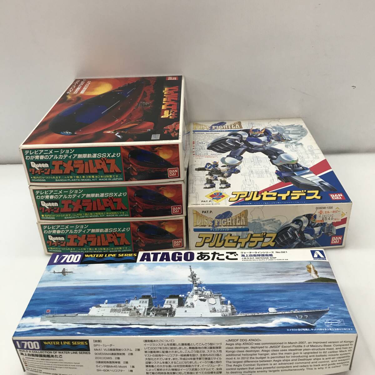 No.5456 ★１円～　プラモまとめ　HGガンダム　旧シャアザク　ダグラム　ヤマト２１９９　Drスランプアラレ他 中古品_画像5