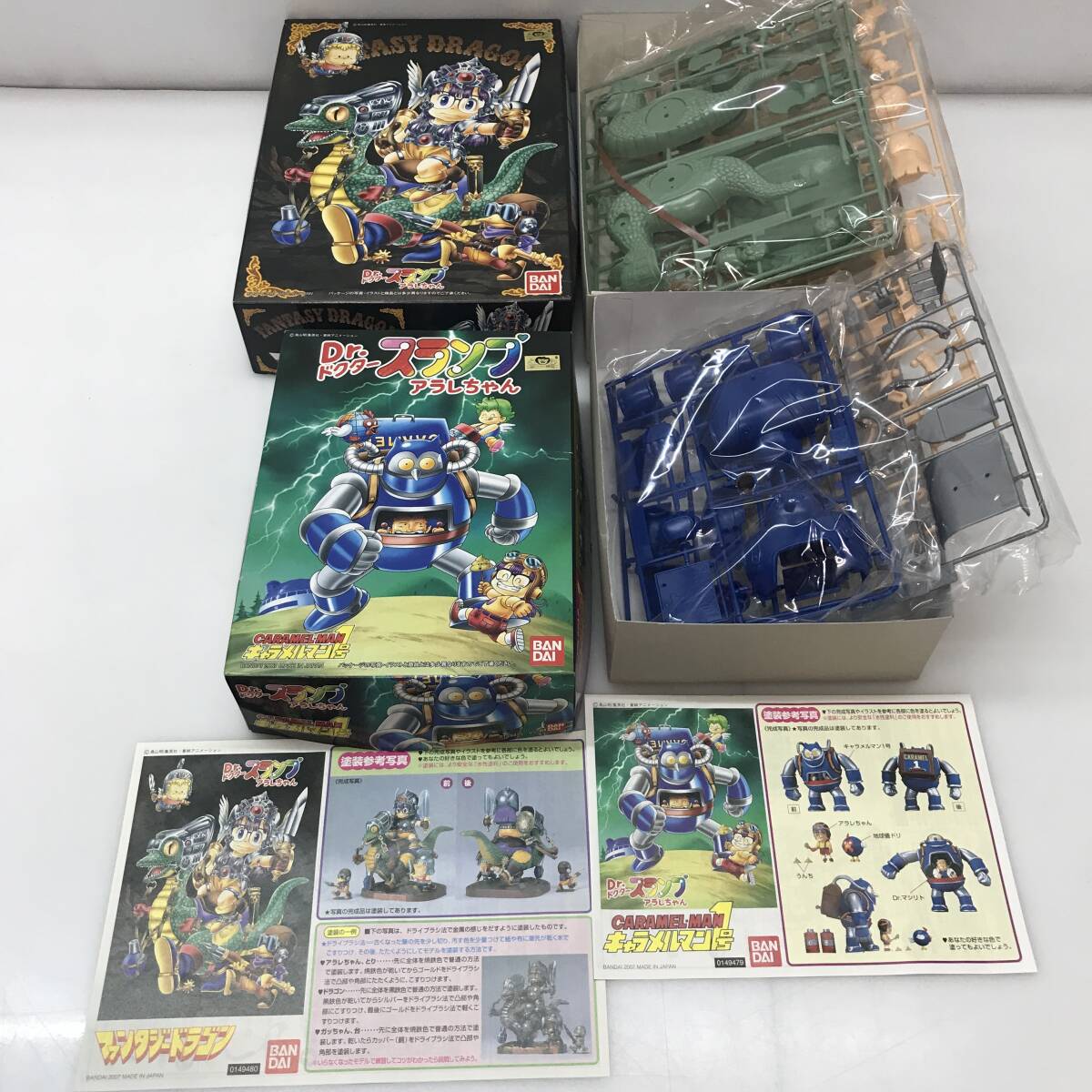 No.5456 *1 jpy ~ plastic model summarize HG Gundam old car a The kda gram Yamato 2199 Dr slump a RaRe other secondhand goods 