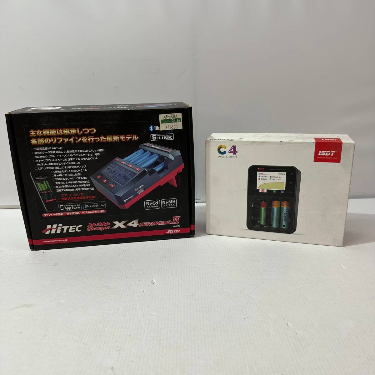 No.5388 ★1円～【チャージャー】AA/AAA Charger X4 Advanced Ⅱ/ISDT C4 スマートチャージャー セット ジャンク品_画像1