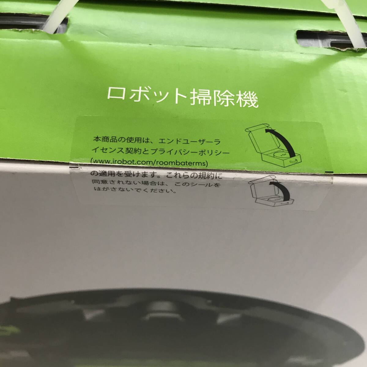 No.5796 *1 jpy ~ [ robot vacuum cleaner ] Robot Roomba robot roomba absence middle cleaning clean guarantee . floor cleaning from opening beautiful part shop pet secondhand goods 