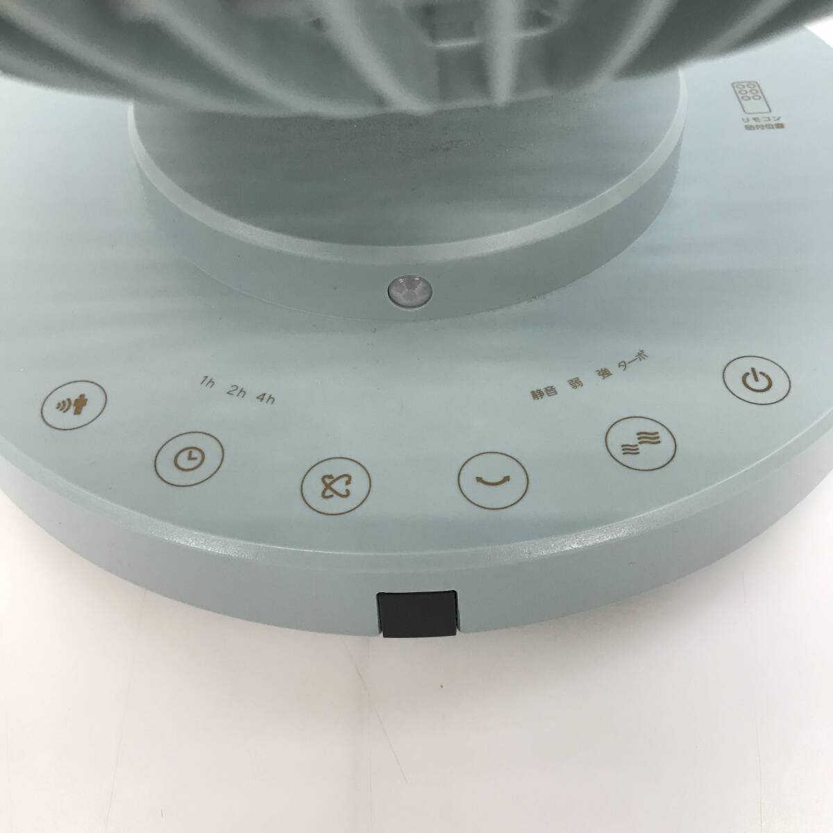 No.5798 *1 jpy ~ [ circulator ] 3D SWING CIRCULATOR 3D swing circulator CF-T2212 person feeling sensor air flow 4 -step other secondhand goods 