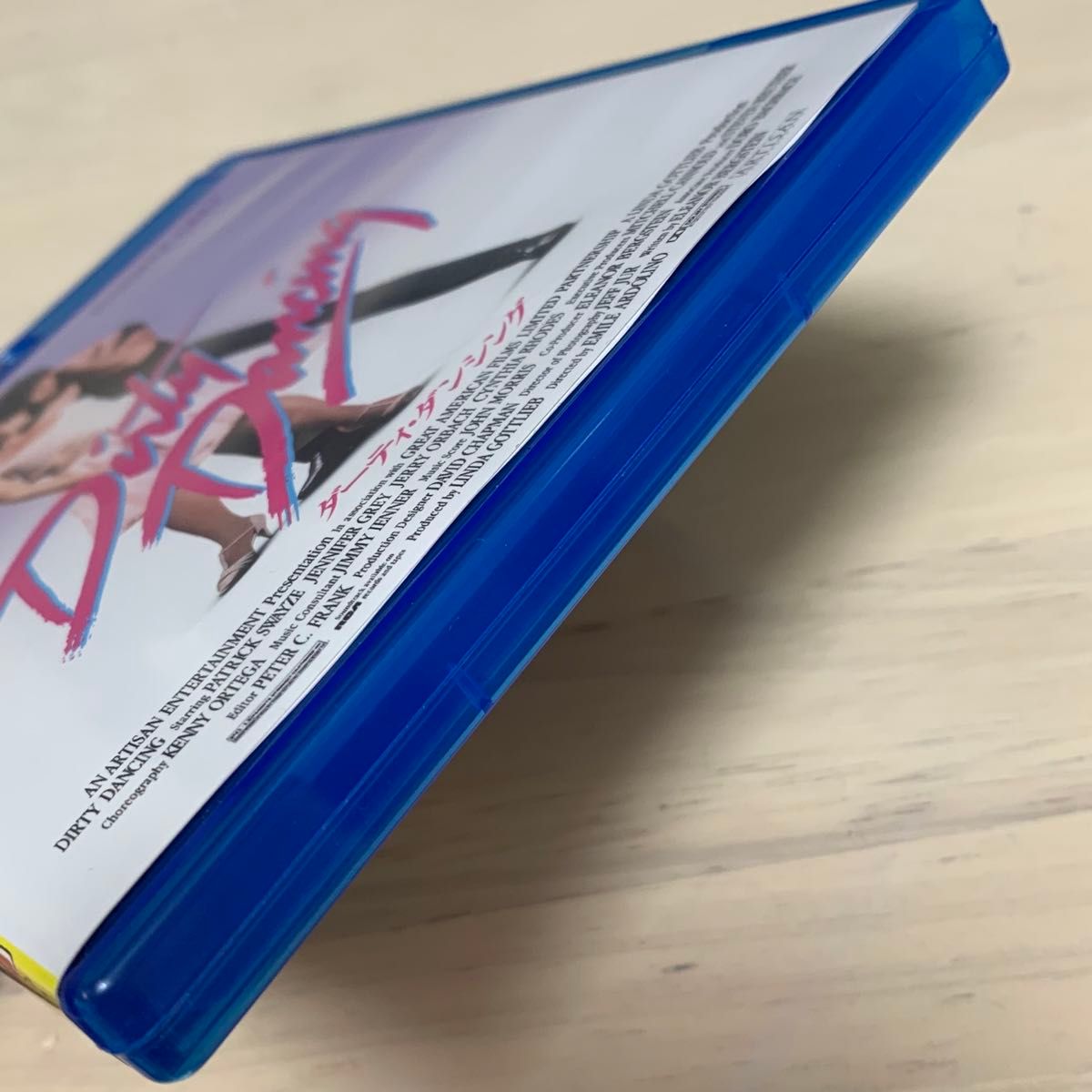 新品 ダーティ・ダンシング ブルーレイディスク キング洋画 リバーシブルジャケット Blu-ray DVD