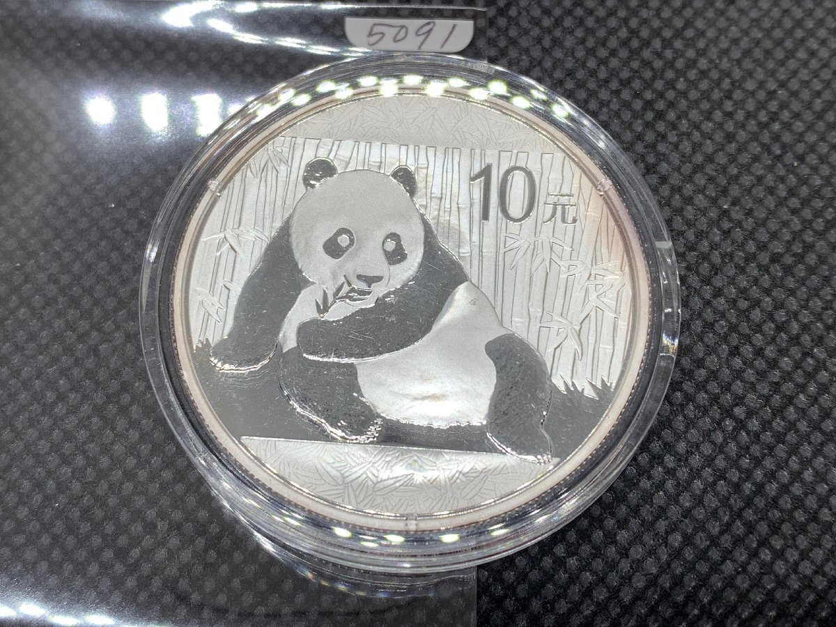 31.1グラム 2015年 (新品) 中国「パンダ」純銀 1オンス 銀貨の画像1