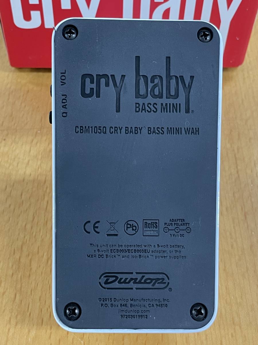 JIM DUNLOP ( ジムダンロップ ) / CBM105Q CRYBABY MINI BASS WAH_画像6