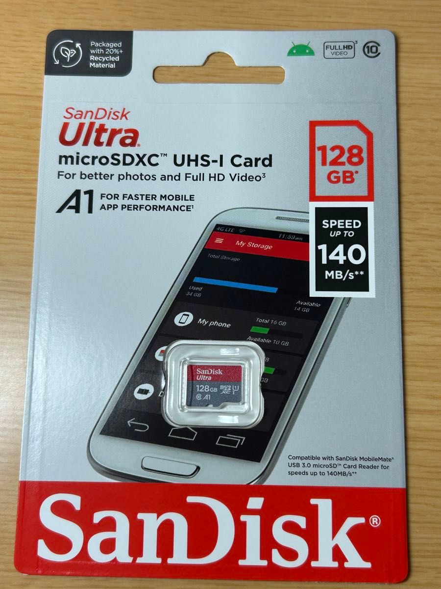 Ultra SDSQUAB-128G-GN6MN （128GB）