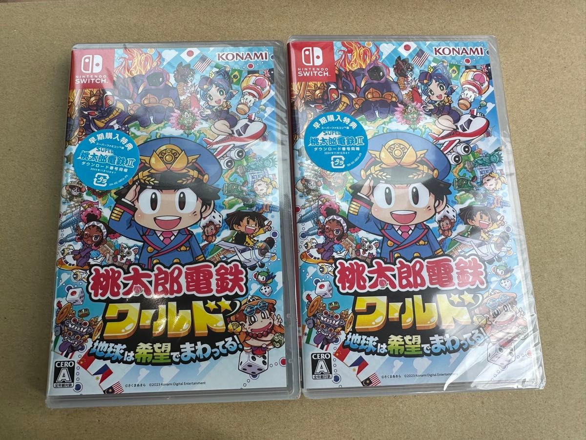 新品未開封 早期特典付き 桃太郎電鉄ワールド Switch 桃鉄ワールド　2本