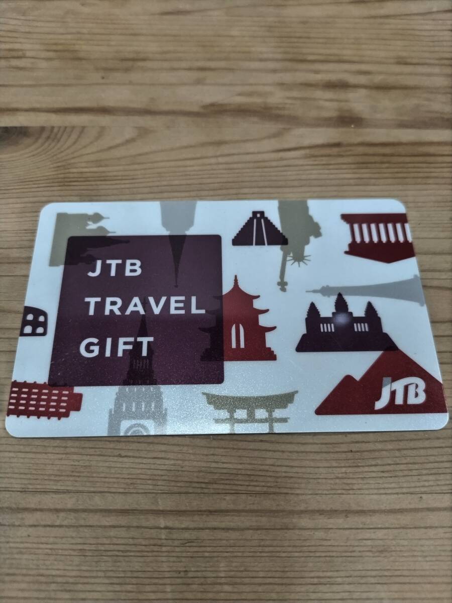 [ daikokuya магазин ]*JTB путешествие подарок карта 50,000 иен минут *