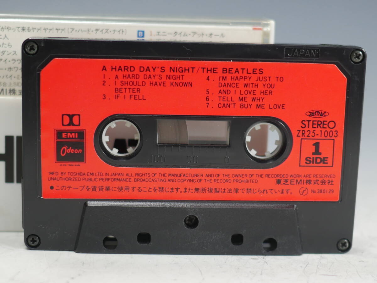 *THE BEATLES[ya.!ya.!ya.!] cassette tape EAS-80552 The * Beatles 