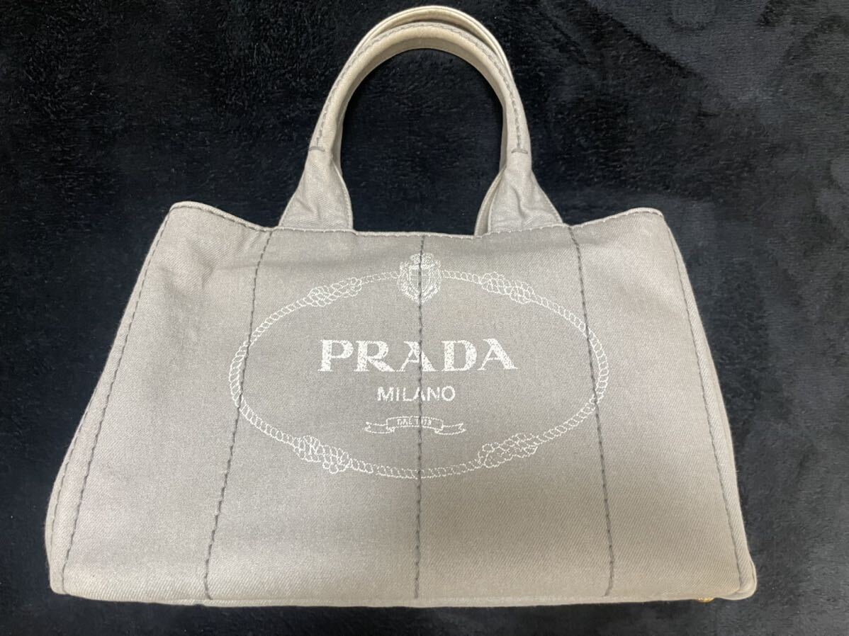 PRADA カナパ　トートバッグSサイズ　　ライトグレー