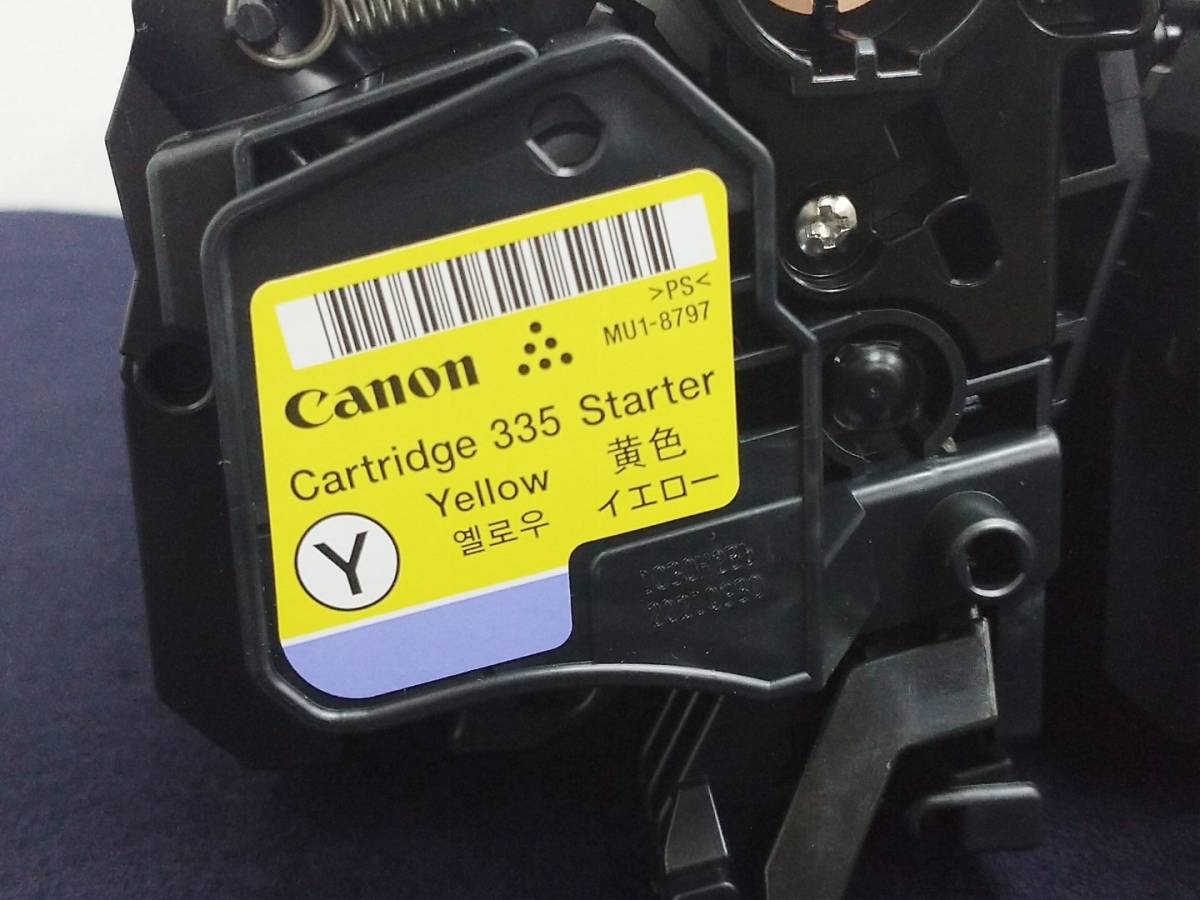 Canon 純正 未使用 スタータートナー CRG-335 K/C/M/Y 各1本4本セット LBP841C LBP842C LBP843Ci イエロー ブラック シアン マゼンタ_画像2