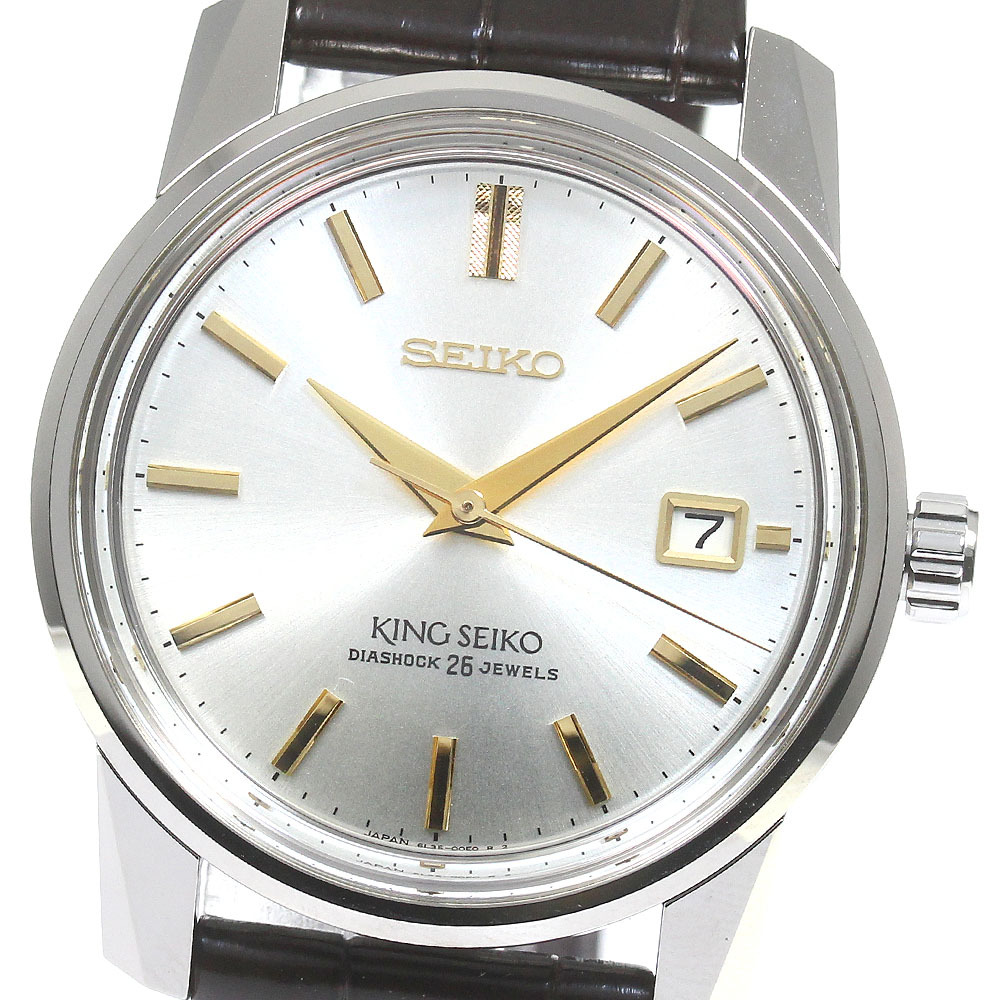 セイコー SEIKO SDKA003/6L35-00F0 キングセイコー KS KSK 復刻デザイン限定モデル 世界限定1700本 自動巻き メンズ 極美品 _818460_画像1