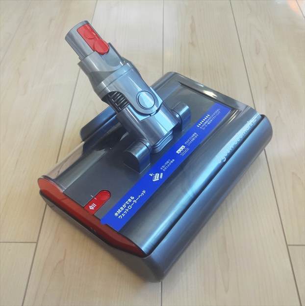 新品未使用 豪華3点セット・ダイソン・Dyson V12s Origin 新品未使用 豪華3点セット・ダイソン・Dyson V12s Origin