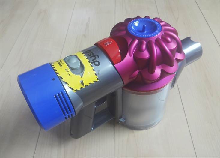 ■中古動作品■可能な限り分解清掃除菌済み■Dyson・ダイソン・コードレス掃除機・Ｖ７・SV１１・バッテリー無し■_画像1