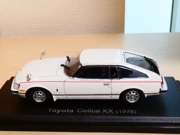 国産名車コレクション 1/43 トヨタ セリカ toyota celica ＸＸ 1978 白 アシェット 旧車 クラシックカー ミニカー ＴA_画像5