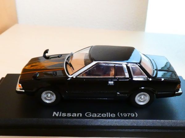 国産名車コレクション 1/43 日産 ガゼール nissan gazelle 1979 黒 アシェット シルビア 旧車 クラシックカー ミニカー ＴA_画像5