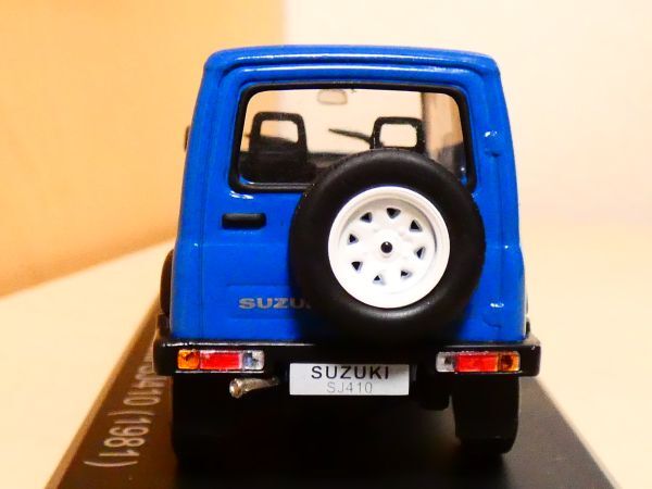 国産名車コレクション 1/43 スズキ ジムニー Suzuki Jimny SJ410 1981 アシェット 旧車 クラシックカー ミニカー 303_画像6