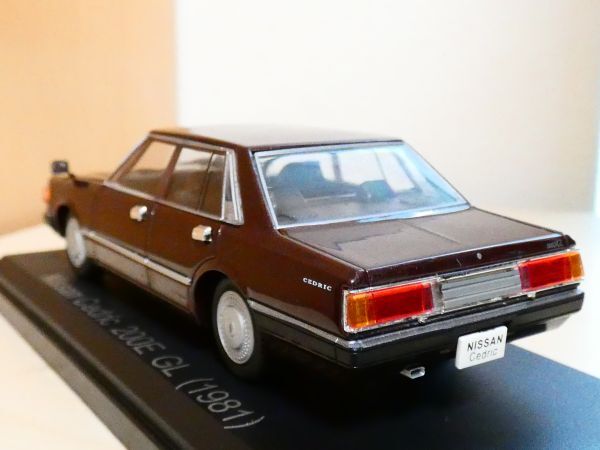 国産名車コレクション 1/43 日産 セドリック Nissan Cedric 200E GL 1981 アシェット 旧車 クラシックカー ミニカー 303_画像2