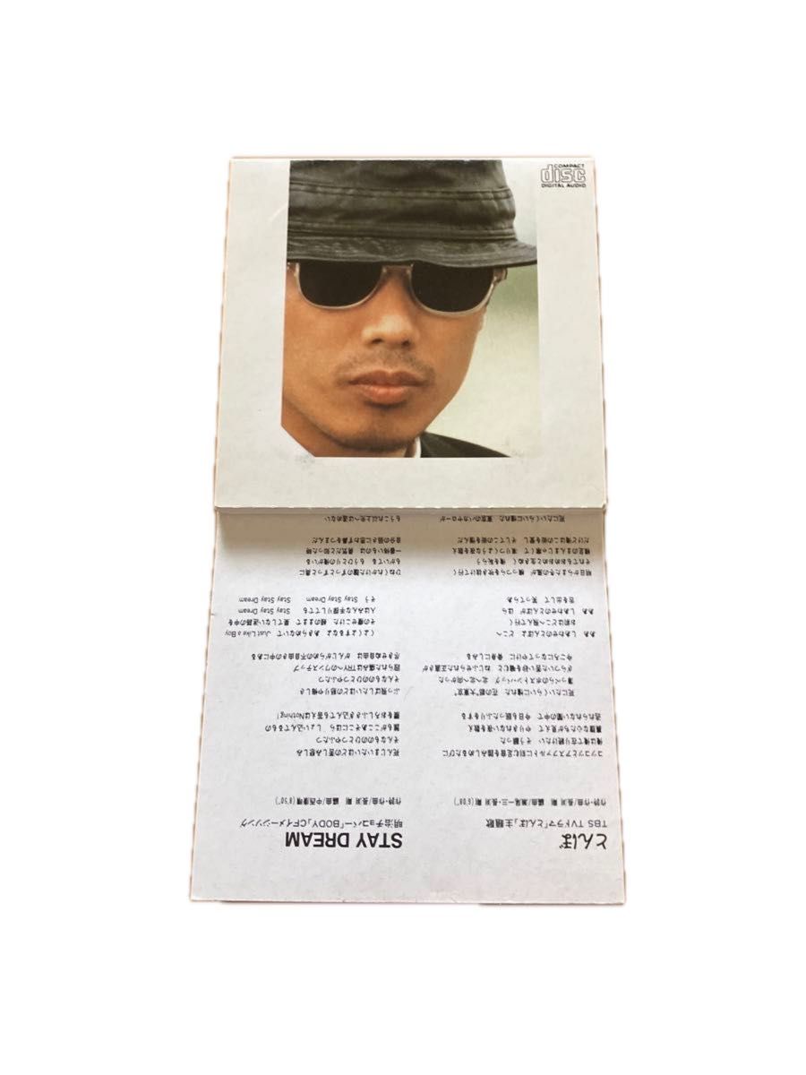 長渕剛 8cmCD 2枚セット とんぼ/しゃぼん玉 廃盤 レア|Yahoo 長渕剛 8cmCD 2枚セット とんぼ/しゃぼん玉 廃盤 レア|Yahoo