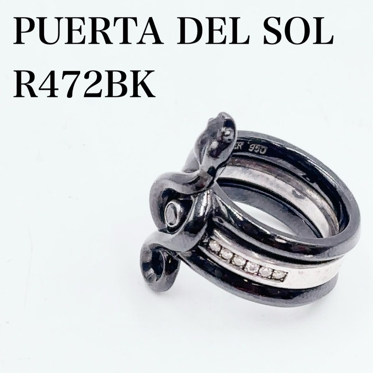 PUERTA DEL SOL プエルタデルソル　IPコーティング　リング　R472BK ダイヤ