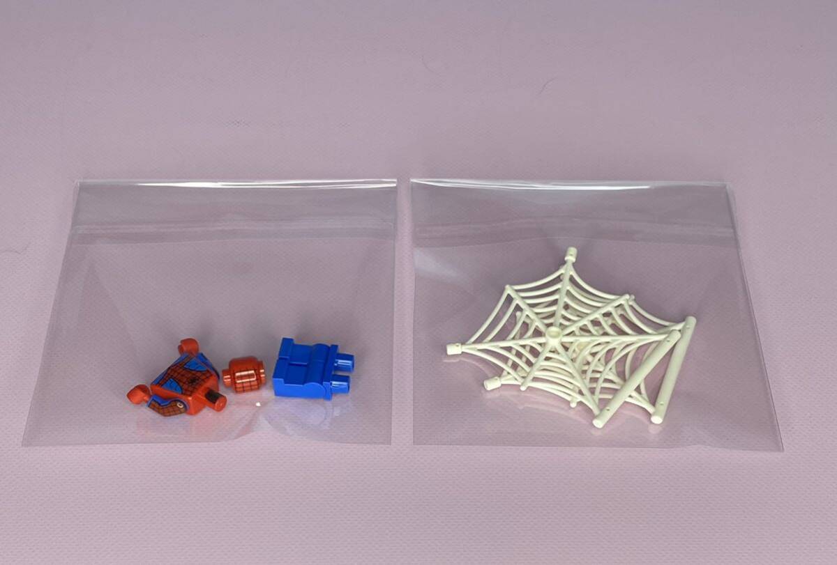  Lego LEGO Mini fig Spider-Man . net 2 piece 