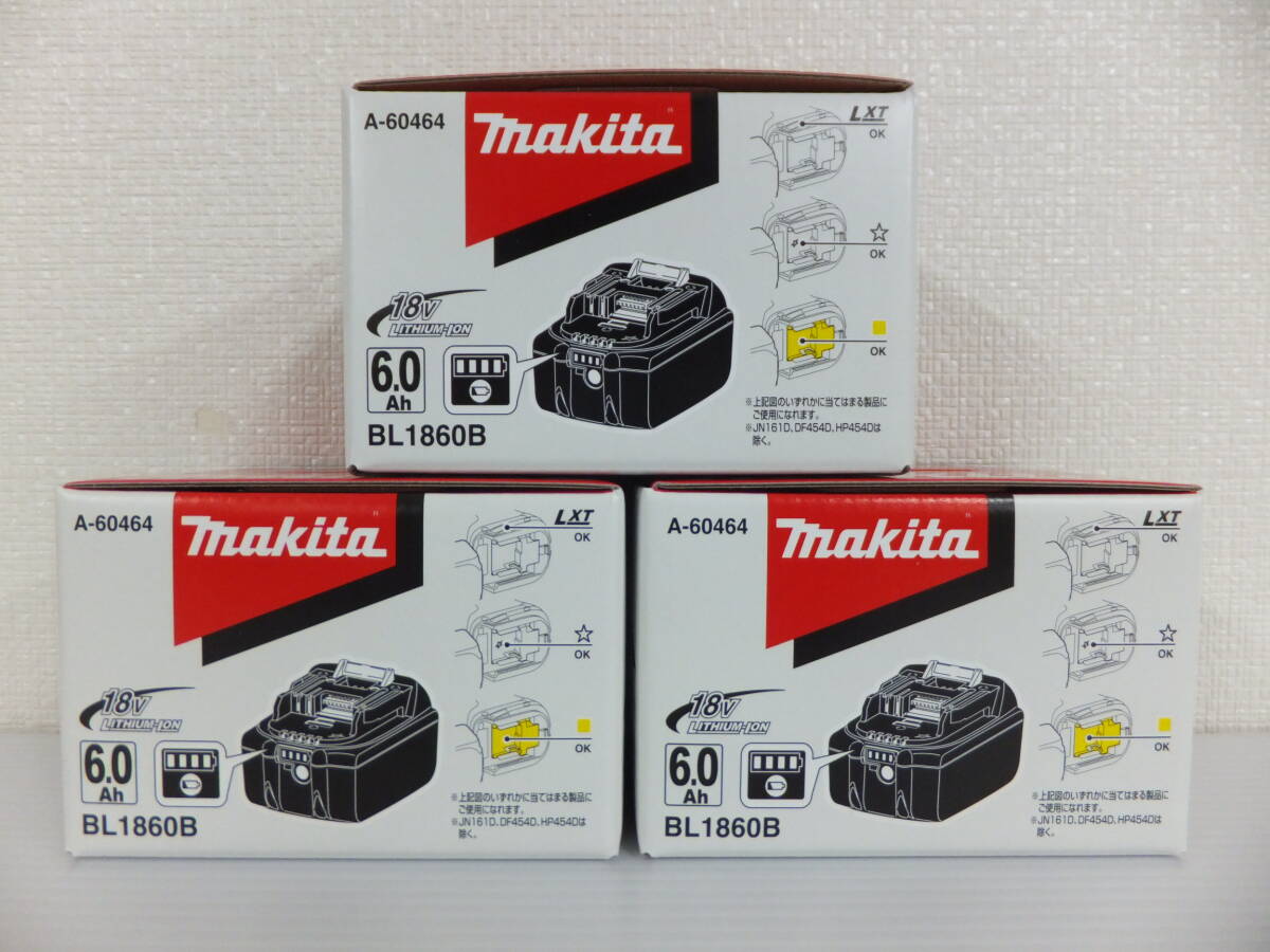 C122-1 新品 未使用 makita マキタ 純正 バッテリー BL1860B 18V 6.0Ah 3個セット まとめ 電動工具の画像1