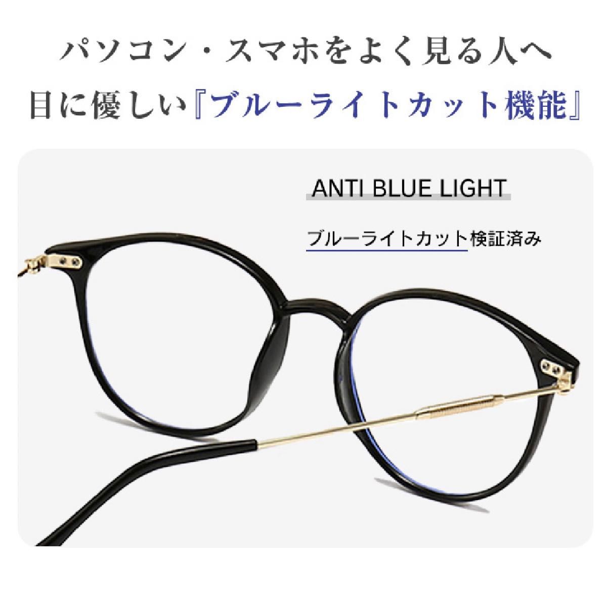 老眼鏡 シニアグラス 遠近両用 ＋1.5 ブラウン ブルーライトカット 軽量 おしゃれメガネ プレゼント