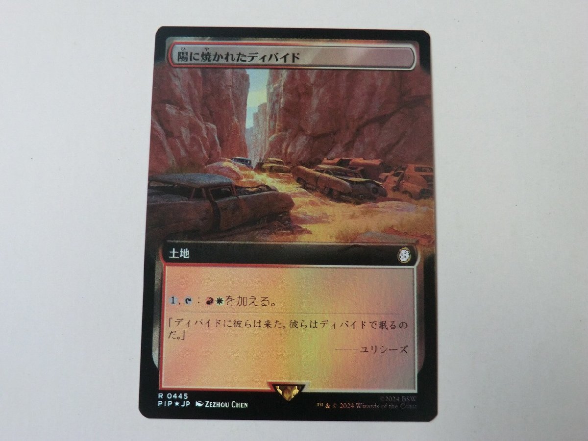 MTG 美品 【陽に焼かれたディバイド（拡張アートFOIL）】 （レア） Fallout PIP 日 1枚迄_画像1