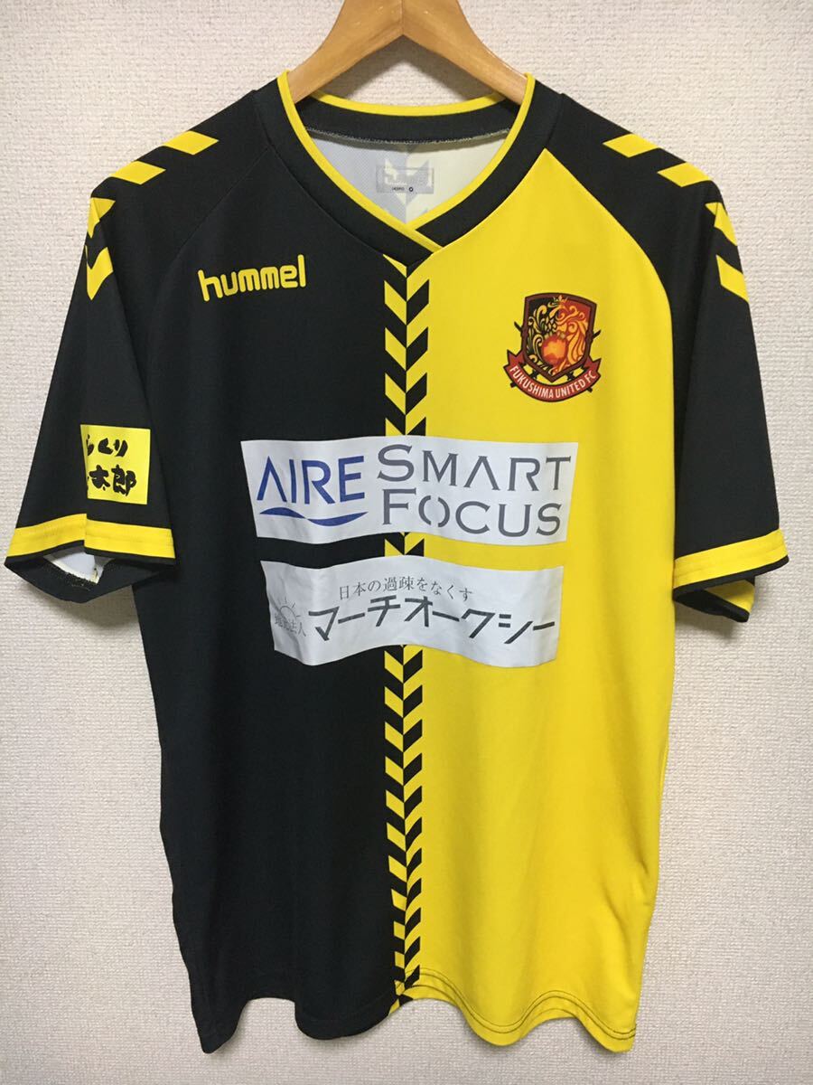 ヒュンメル hummel ゲームシャツ シャツ ユニフォーム ユニホーム サッカー フットボール Jリーグ 福島ユナイテッドFC FUKUSHIMA UNITED FC_画像1