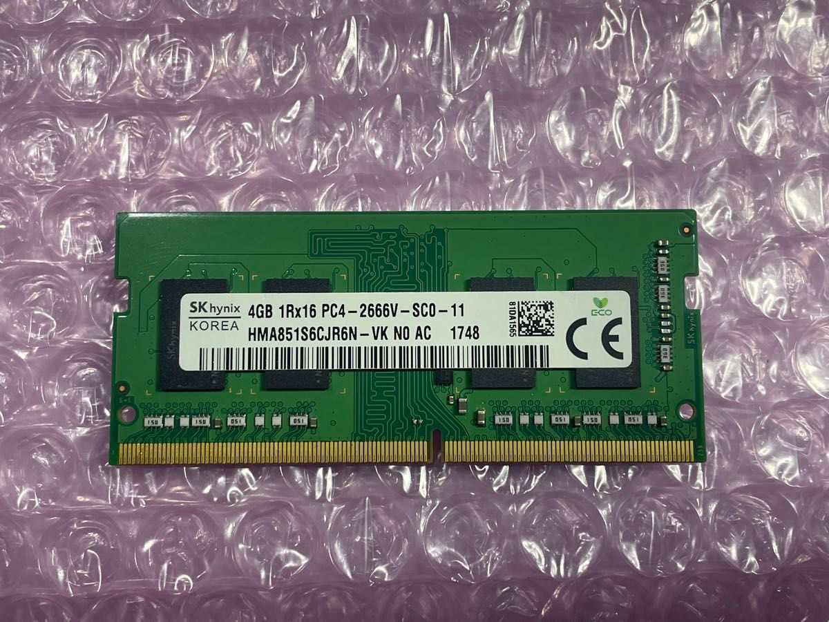 SK hynix DDR4 PC4 2666V 4GB SO-DIMM.