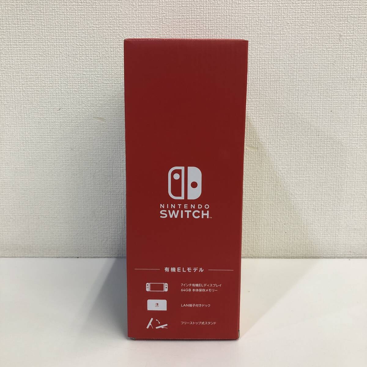 【1円スタート!/未使用】Nintendo switch ニンテンドースイッチ 本体 有機EL ホワイト 保証印・レシート有 任天堂 G240506-50_画像5