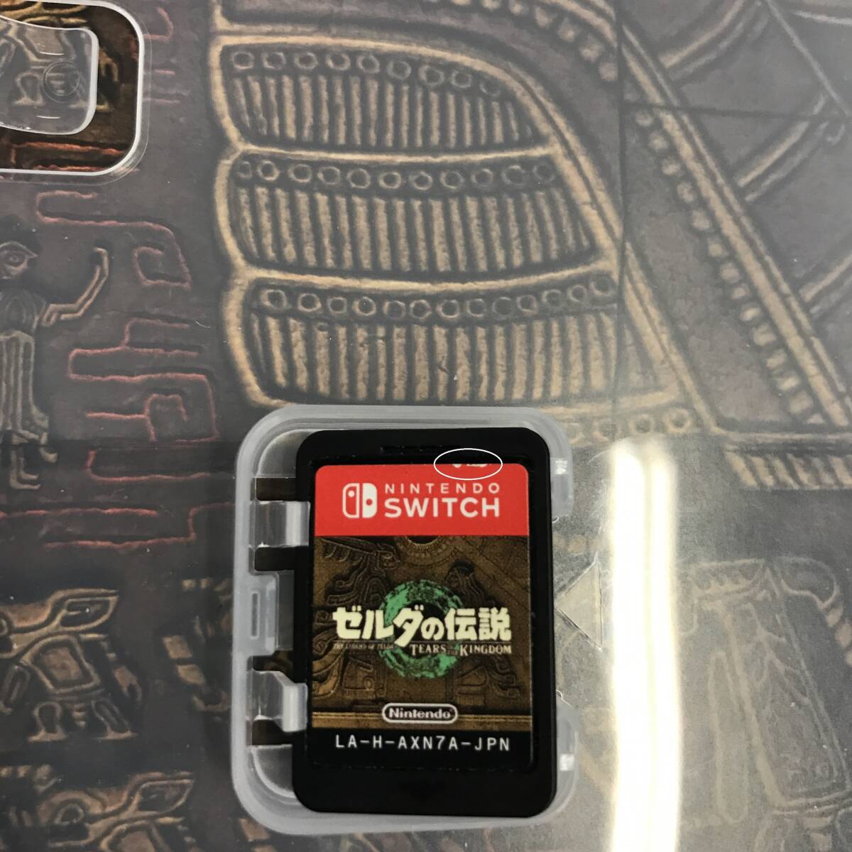 [1 иен старт!/ пуск проверка settled ] игра Nintendo переключатель soft суммировать итого 3шт.@ Donkey Kong Zelda. легенда DBD CERO Z содержит G240507-55