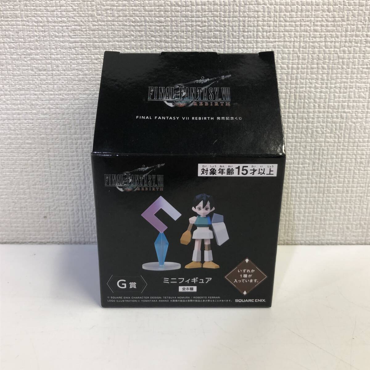 [ unused ] Final Fantasy Ⅶ Rebirth sale memory lot G. mini figure Secret Sachs T240513-58