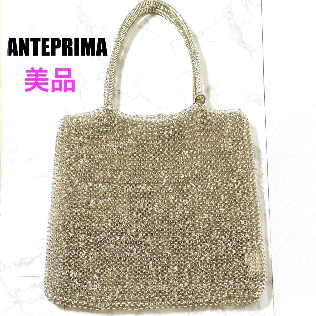 ANTEPRIMA ゴールド ワイヤーバック トートバッグ シャンパンゴールド 美品】ANTEPRIMA アンテプリマ ワイヤーバッグ シャンパン