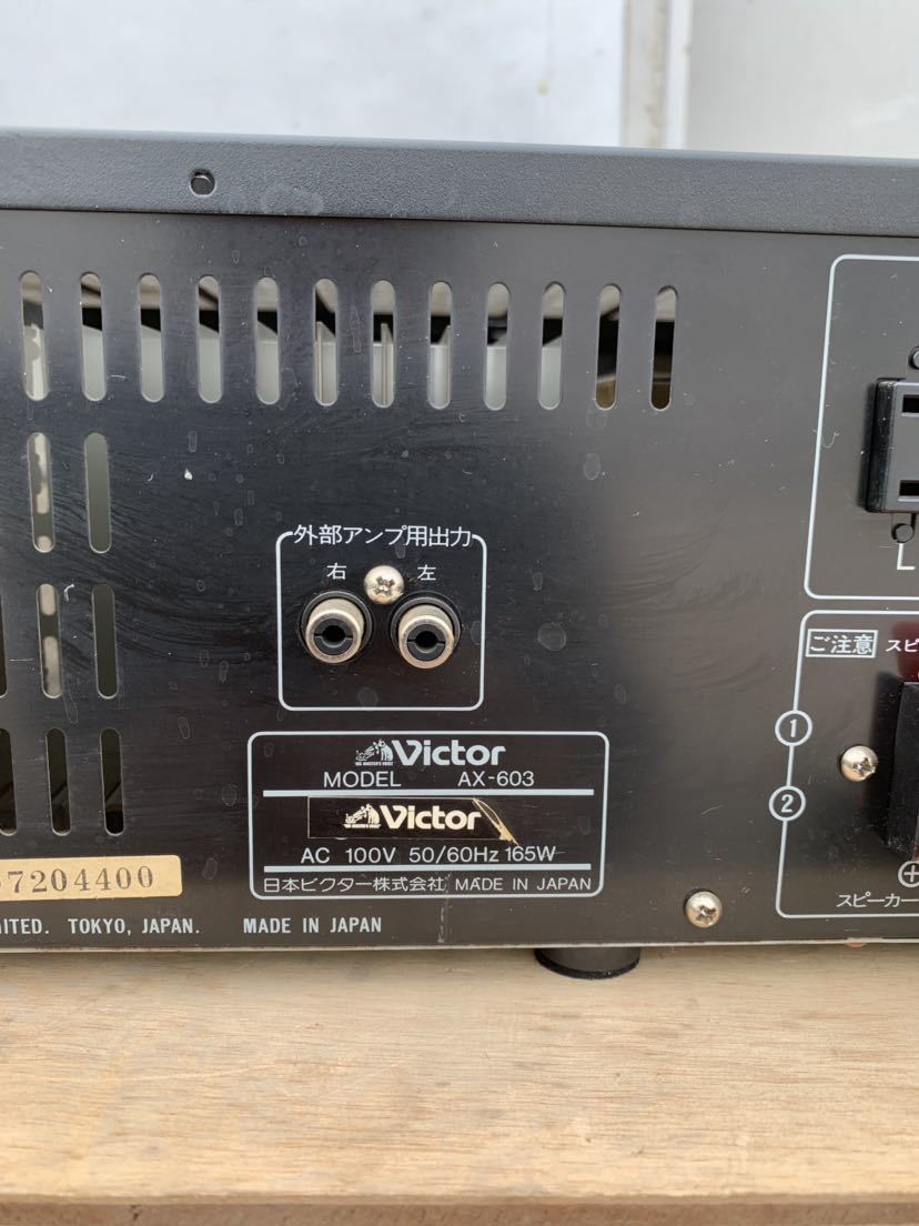 Victor Victor AX-603 pre-main amplifier equalizer AV amplifier used electrification OK junk treatment 