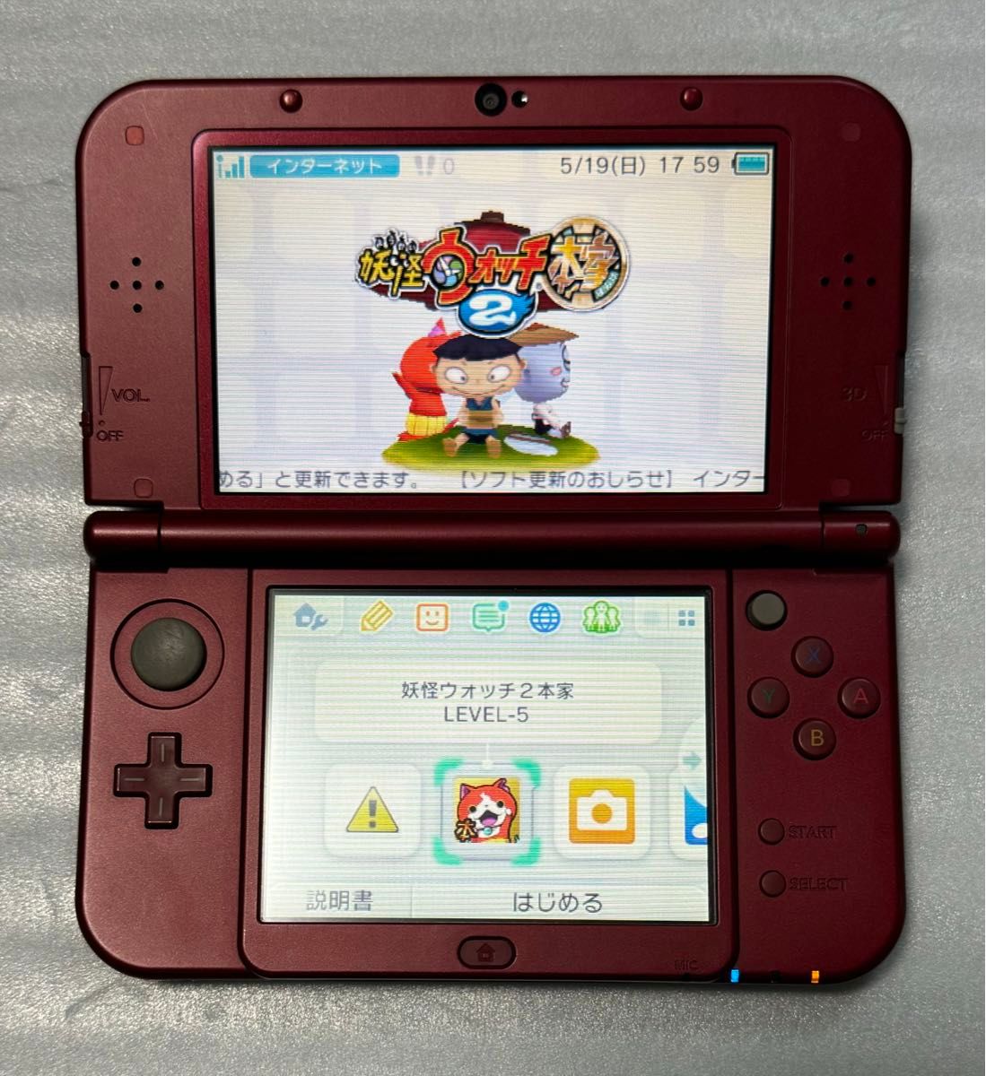 【正常動作品】 Newニンテンドー3DS LL メタリックレッド NEW Nintendo 3DSLL New3DSLL 本体のみ