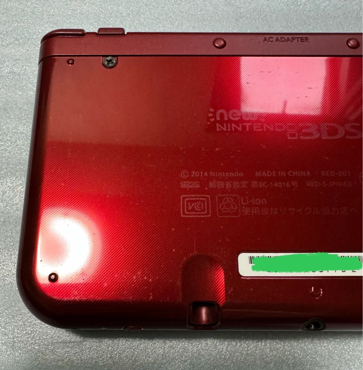 【正常動作品】 Newニンテンドー3DS LL メタリックレッド NEW Nintendo 3DSLL New3DSLL 本体のみ