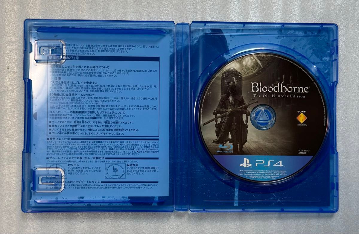 【動作確認済】 PS4 Bloodborne The Old Hunters Edition ゲームソフト カセット プレステ4