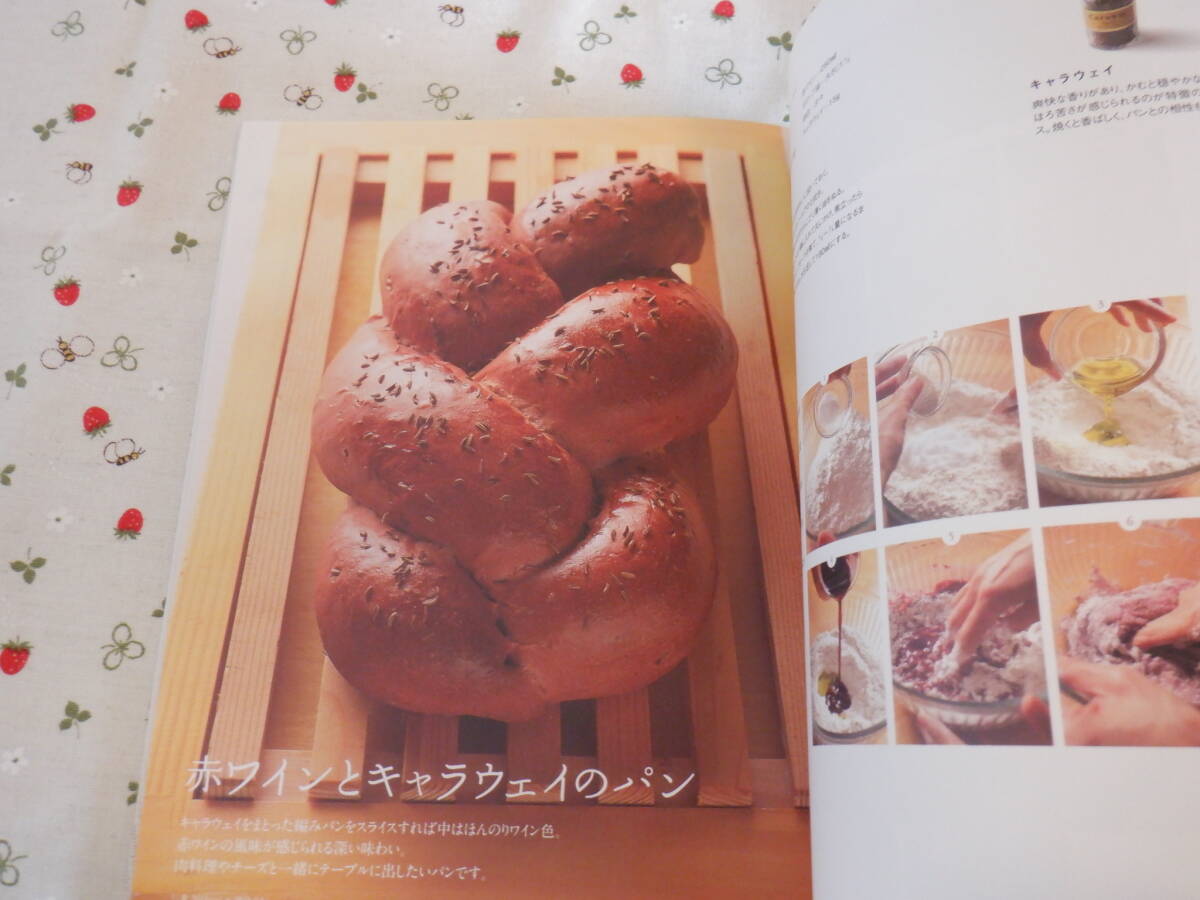 item_image_4