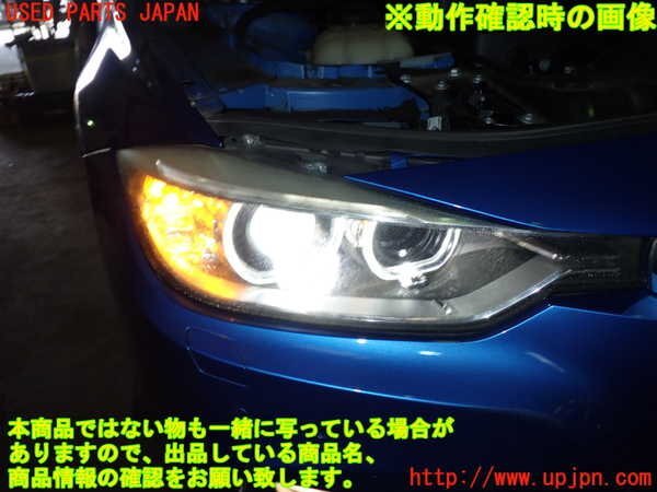 1UPJ-12591130]BMW アクティブハイブリッド3 F30 (AH3)(3F30)右ヘッドライト HID 中古_画像5