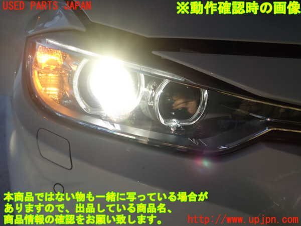 1UPJ-12921130]BMW アクティブハイブリッド3 F30 (AH3)(3F30)右ヘッドライト LED 中古_画像4