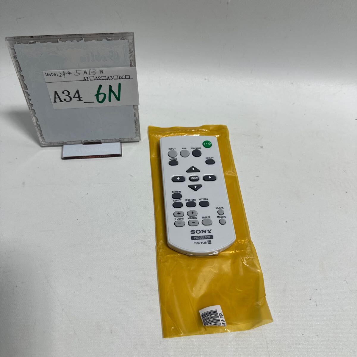「A34_6N」ソニー RM-PJ8 プロジェクター　リモコン　送料無料　未使用(240513)