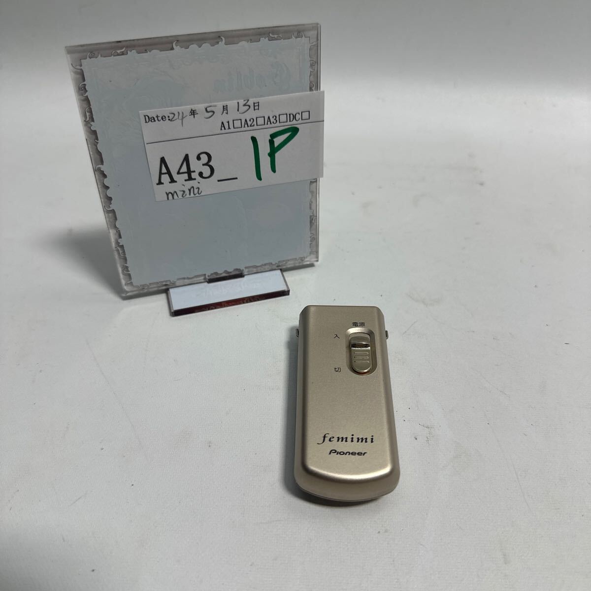 [A43_1P]Pioneer Femimi Pioneer voice monitor ring VMR-M77 hearing aid compilation sound machine operation goods body only earphone part less (240513)