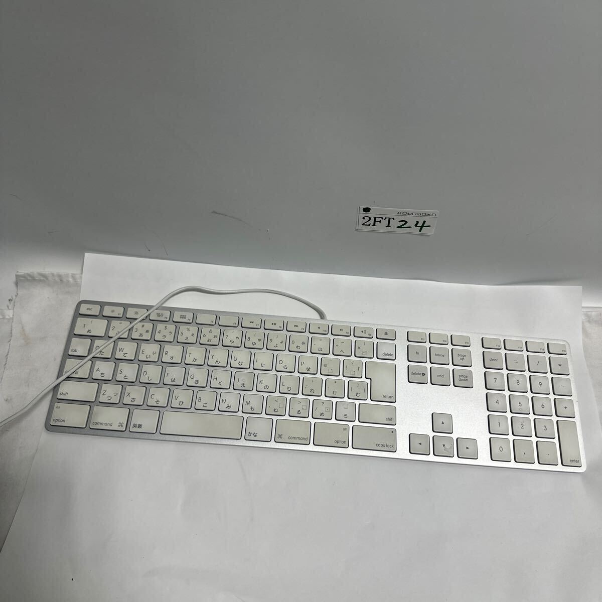 「2FT24」送料無料Apple Keyboard マック 純正 USBキーボード　 A1243 動作品　現状_画像2