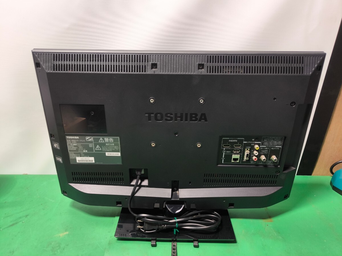「液08」TOSHIBA 東芝 24B5 24型 2013年製 液晶テレビ mini B-CASカード付き リモコンなし _画像3