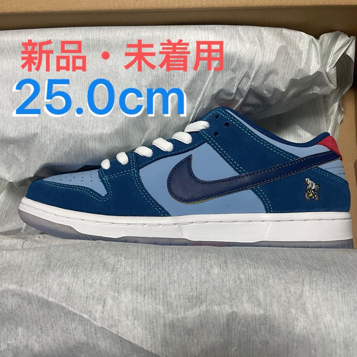 Why So Sad × Nike SB Dunk Low Blue Speed Yellow-University Why So Sad × Nike SB Dunk Low Blue Speed Yellow-University