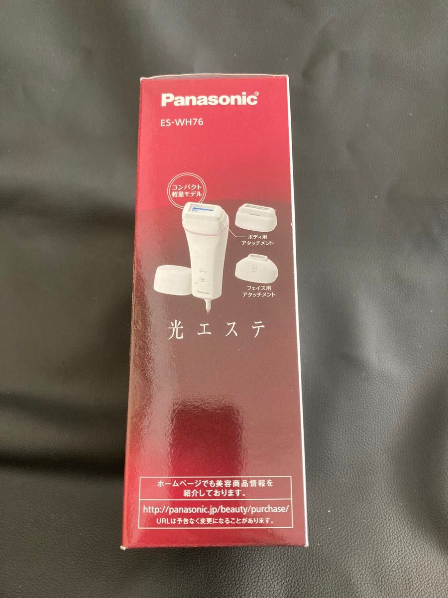 Panasonic 光エステ（ボディ＆フェイス用） ES-WH76-P 
