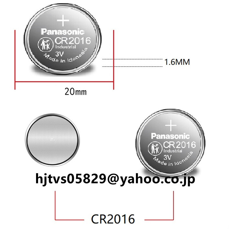 新品 Panasonic パナソニック コイン形リチウム電池 CR2016 リチウム ボタン 電池 3V 2016 コイン形電池 100個セット_画像3